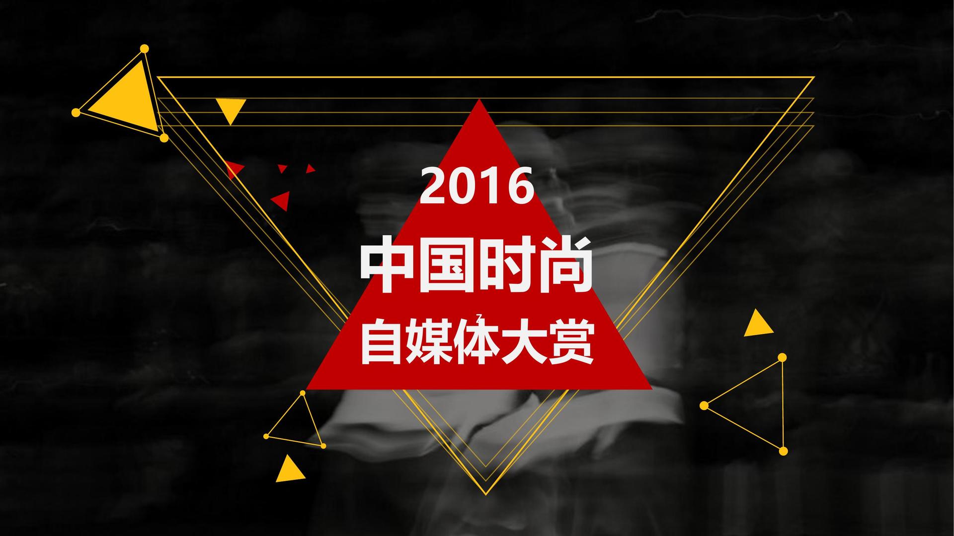 为学影业入选“十四五”文化产业发展典型案例