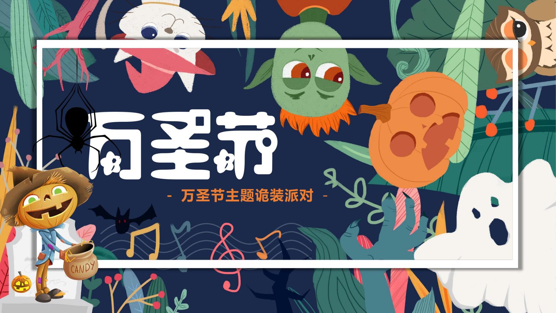 为学影业获评“年度文化数字化创新示范单位”