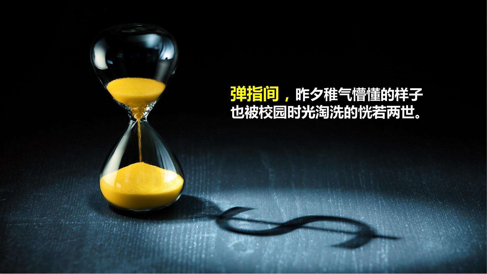 为学影业与中国国家图书馆签署战略合作协议