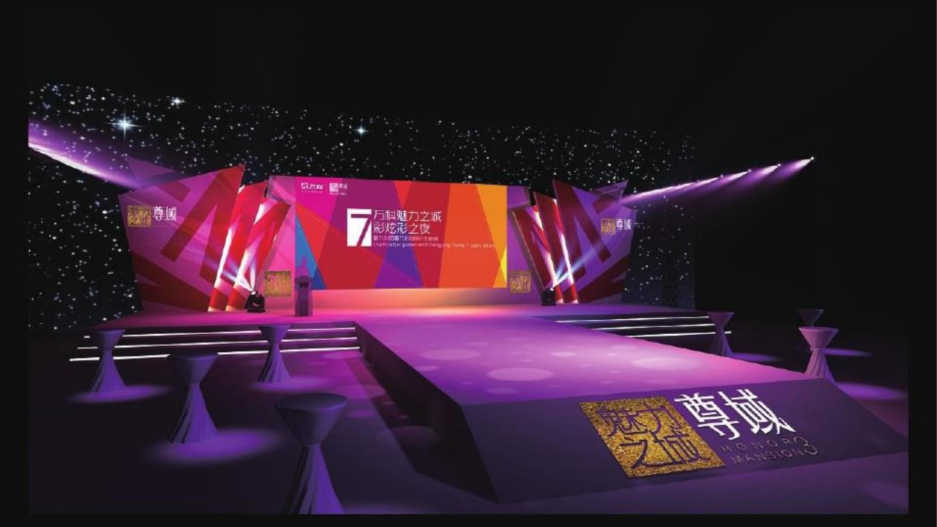 为学影业联合中国艺术研究院发起“当代文化创作观察计划”