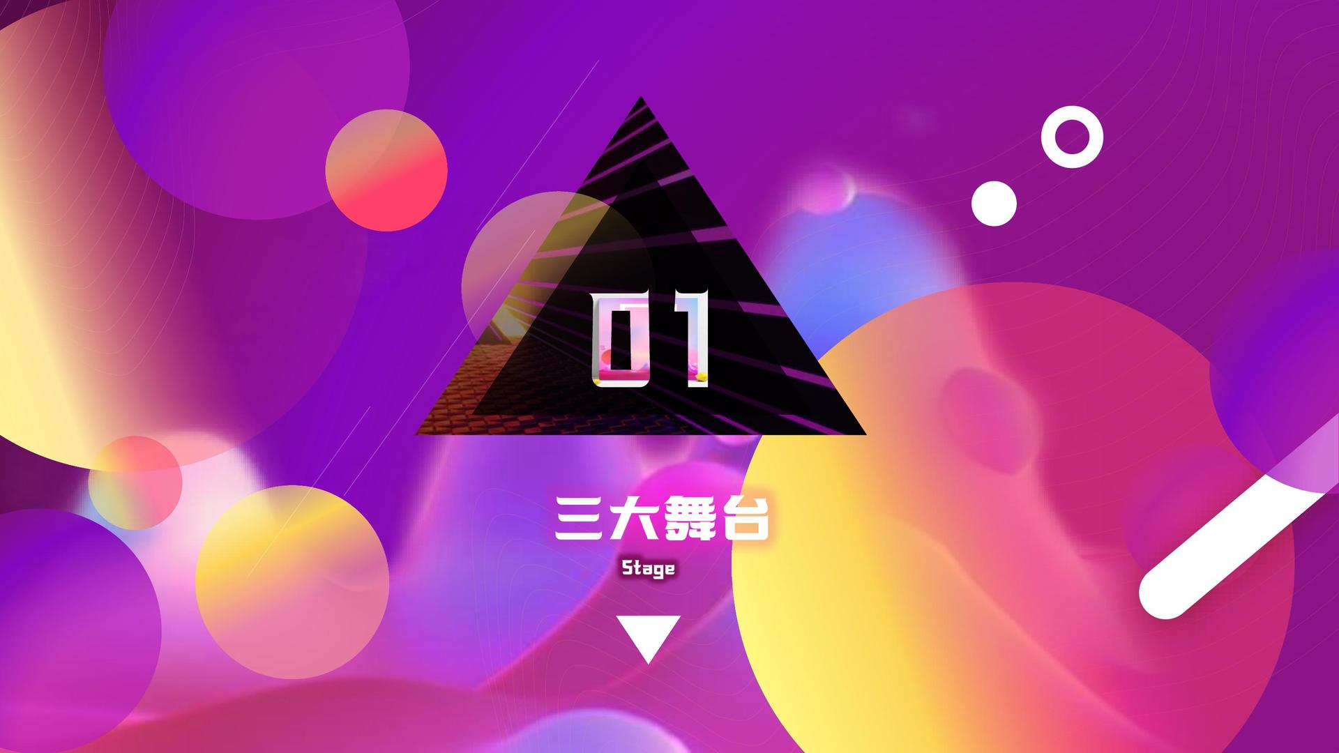 为学影业导演制片
